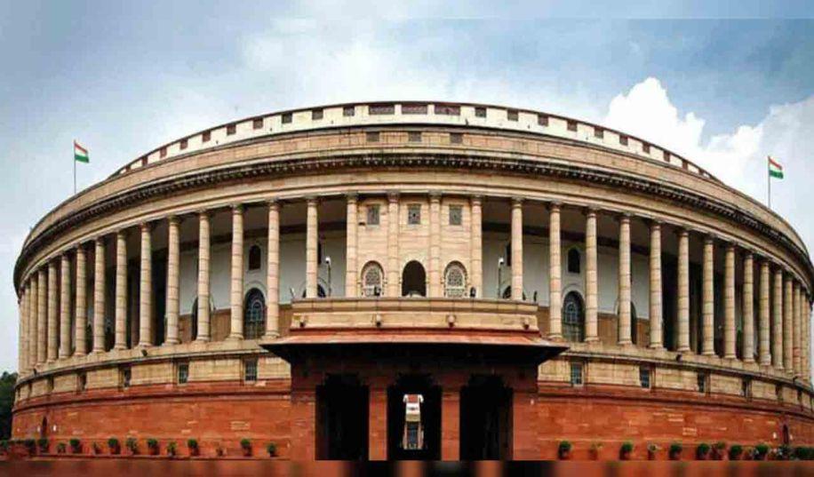 Parliament of India
